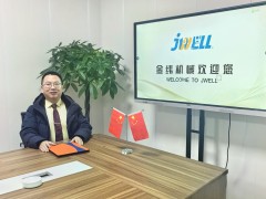 用心持久、拼搏創新 --專訪金緯機械（海寧）有限公司副董事長王亮